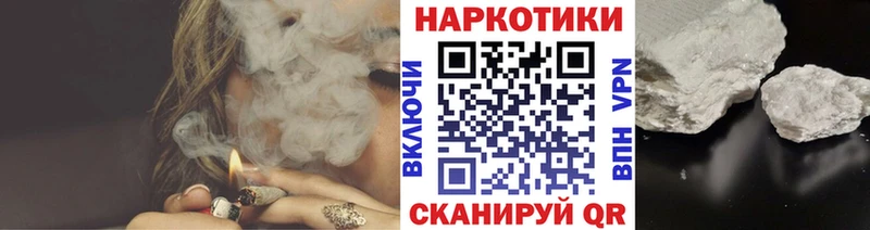 Сколько стоит Шадринск АМФ  МЕФ  Гашиш  МЕТАМФЕТАМИН  APVP 