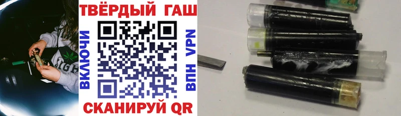 ГАШ гарик  Шадринск 