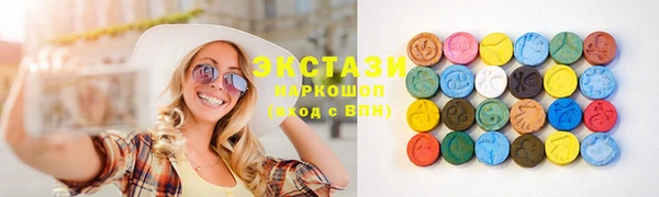 прущие крисы Балахна
