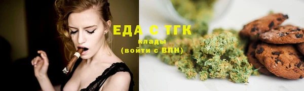 прущие крисы Балахна