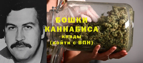 кристаллы Баксан