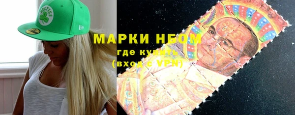 прущие крисы Балахна
